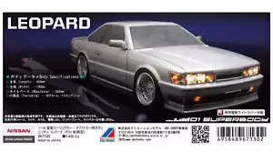 ABC Hobby 1/10 RC Body Drift car body Nissan Leopard (F31 early model) #67130 - Picture 1 of 1