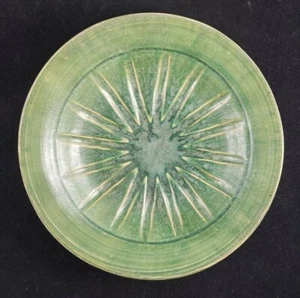 Trinity Studio Art Pottery Starburst 2012 plato cuenco rústico con patas verdes - 8,25" - Imagen 1 de 6