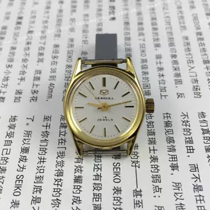 Seagull Original 26mm Yellow Stick White Manual Women's Watch + Strap - Picture 1 of 5