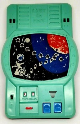EXTREMELY RARE vintage Soviet space electronic game. - Image 1 of 4