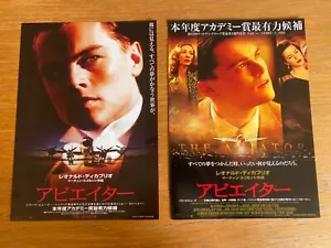 DER FLIEGER Japan NEUWERTIG Flyer x4 Leonardo DiCAPRIO Martin SCORCESE Cate BLANCHETT - Bild 1 von 4