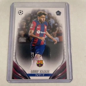 Lamine Yamal 2023-24 Topps UEFA Japan Edition #64 Rookie RC Barcelona - Bild 1 von 4