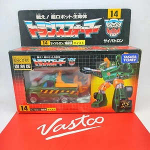 Takara Tomy Transformers Encore 14 Cybertron Hoist Autobot - Picture 1 of 8