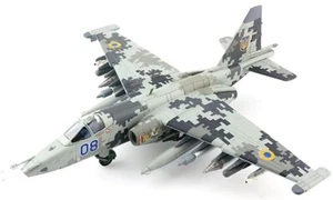 Hobbymaster Ukrainische Luftwaffe Su-25 Frogfoot HA6108 - Bild 1 von 3