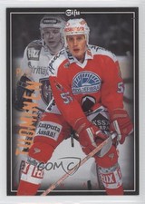 1996-97 Leaf Sisu Redline SM-liiga Pasi Tuominen #158