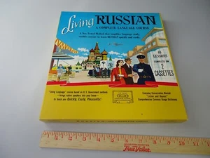 Living Russian Language  course vintage - Picture 1 of 2