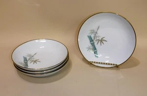 Noritake ~ Oriental 6341 ~ Bamboo ~ Set of 4 Fruit / Dessert Bowls ~ EUC - Picture 1 of 5