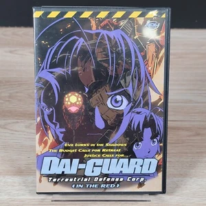 Dai-Guard Terrestrial Defense Corp Vol 5 In The Red Anime DVD ADV Films 2003 - Picture 1 of 4