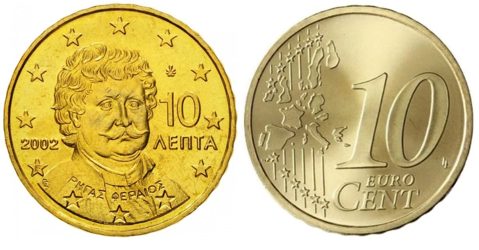 10 céntimos de euro Grecia 2002 * Marca de ceca "F" * Sin circular Foto 1 de 1