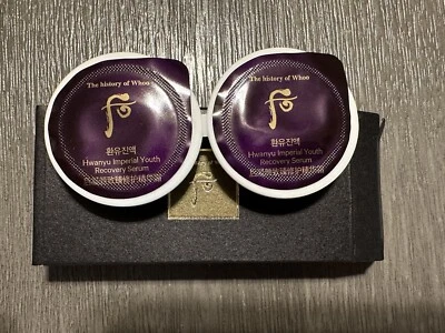 The History of Whoo Hwanyu Imperial Youth Recovery Serum 0.6ml X 4 Pcs(2 Box) - Image 1 of 4