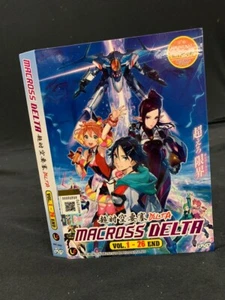 DVD BOX SET MACROSS DELTA VOL.1 26 (FSE029505) - Bild 1 von 6