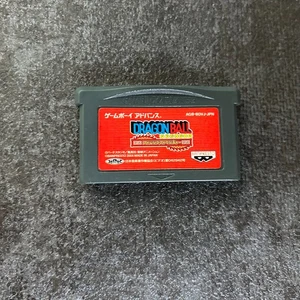 Dragon Ball Advance Adventure Nintendo Game Boy Advance GBA Game Cartridge Only - Picture 1 of 5