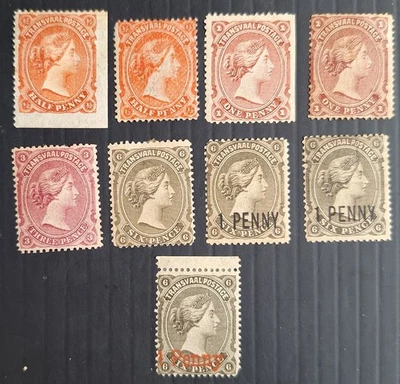 RARE 1878- Transvaal lot of QV postage stamps Mint - Image 1 of 2