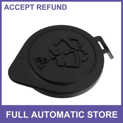 Tapa de depósito de líquido para lavadora de parabrisas de coche individual personalizada para BMW M5 2006-2010 Foto 1 de 4