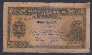 Lebanon 5 Livres 1939   VG++  & 148 - Picture 1 of 2