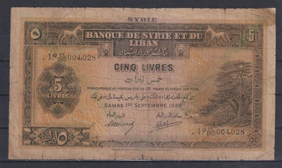Lebanon 5 Livres 1939   VG++  & 148 - Image 1 of 2