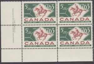Canada - #413 Postal Service Plate Block - MNH - Picture 1 of 1