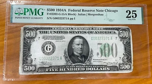 1934A $500 Federal reserve Note PMG 25 - Picture 1 of 2