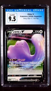 Ditto V 140/190 Shiny Star V Gem Mint CGC 9.5 Japanese Holo Rare Card 2020 S4A - Picture 1 of 2