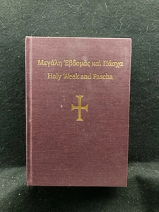 Holy Week and Easter (Pascha) (Hardcover, 2017) Catholic - Picture 1 of 4
