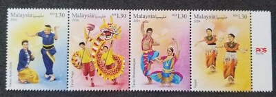 Malaysia Traditional Dances 2024 Chinese Dragon Costumes Indian (stamp logo) MNH - Image 1 of 4