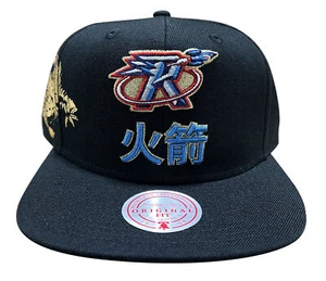 Men's Mitchell & Ness Black NBA Houston Rockets Water Tiger HWC Snapback - OSFA - Picture 1 of 5