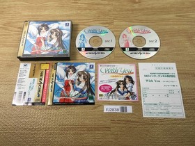 FJ2838 With You Mitsumeteitai Sega Saturn Japan