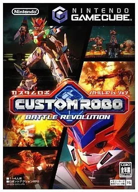 Custom Robo Battle Revolution Nintendo GameCube Japan Used No Box No Manual - Image 1 of 1