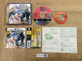 Mahou Shoujo Pretty Samy SEGA SATURN Japan - FJ7170