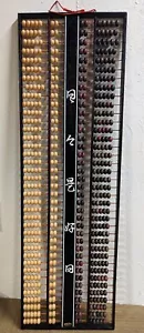 Hanging 36" Art Carved BIG antique vintage China Chinese Wood'en 532 Bead Abacus - Picture 1 of 8