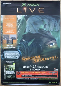Tom Clancy's Ghost Recon RARE XBOX 51.5cm x 73cm Japanese Promotional Poster - Picture 1 of 1