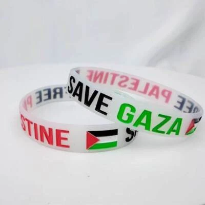 Silicone band bracelet PALESTINE flag save and free GAZA free shipping - Image 1 of 4