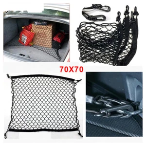 Rear Trunk Floor Style Mesh Web Cargo Net for Honda HR-V HRV 2016-2020 BRAND NEW - Picture 1 of 12