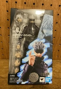 BANDAI SPIRITS S.H. Figuarts magia intorno contro Satoru Gojo circa 180mm NUOVO JP - Foto 1 di 7