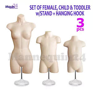 FEMALE CHILD TODDLER TORSO MANNEQUIN SET in FLESH + 3 STANDS + 3 HANGERS - Picture 1 of 8