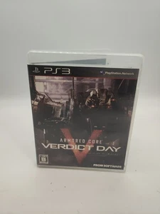 Armored Core: Verdict Day (Sony PlayStation 3, 2013) NTSC - J  - Picture 1 of 7