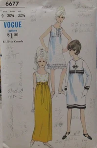 Vintage 60s Vogue 6677 Jr Misses 9 Empire Dress Gown & Bolero Jacket Pattern - Picture 1 of 2