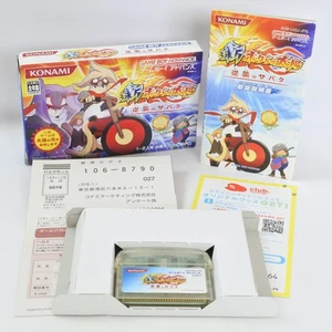 SHIN BOKURA NO TAIYO Sabata Gameboy Advance Nintendo 2298 gba - Picture 1 of 11