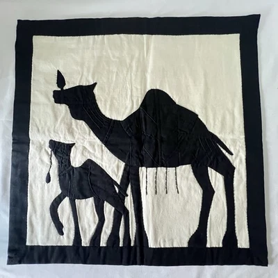 Hand Made Egyptian Pillow Sham Camels Black Off Wh Appliqué Textile Art Cotton - Image 1 of 4