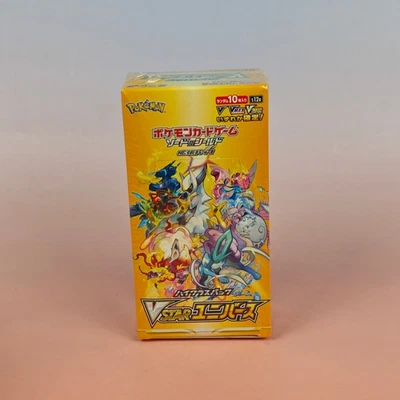 POKÉMON TCG: VSTAR UNIVERSE BOOSTER BOX HIGH CLASS PACK JAPANISCH SEALED OVP - Bild 1 von 4