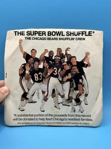 Chicago Bears 1980's Super Bowl Shuffle Record - Picture 1 of 4
