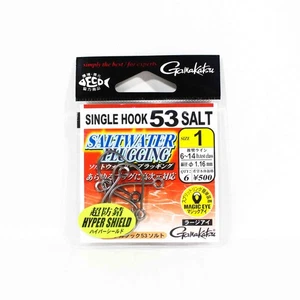 Gamakatsu 67656 Single Hook 53 Salt Plugging Lure Hook Size 1 (0768) - Picture 1 of 6