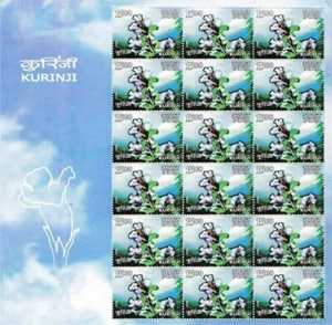 2006 KURINJI FLOWER BLOOMS ONCE IN 12 YEARS INDIA FULL SHEET STAMP SHEETLET - Picture 1 of 1