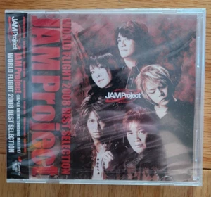 Jam Project 2008 World Flight BESTE AUSWAHL - Japanischer Import CD NEU - Bild 1 von 2