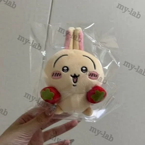Chiikawa Carino Usagi Peluche Bambola Carino Mascotte Portachiavi Decorazione Ciondolo - Foto 1 di 3
