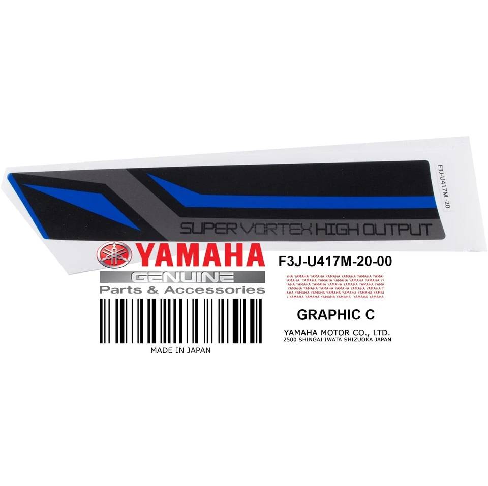 GRAPHIC C - Image 1 of 1