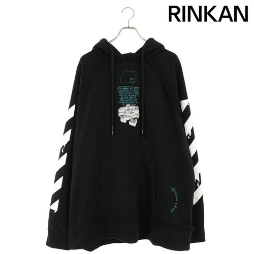 Off White OMBB057R20E30005 Dripping Arrows In Comp Felpa con Cappuccio Pullover Uomo L U