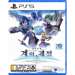 NEW PS5 The Legend of Heroes Kai no Kiseki Farewell O Zemuria Korean Version - Picture 1 of 5