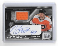 2022-23 UPPER DECK SPx NOAH CATES ROOKIE JERSEY AUTOGRAPH 241/375