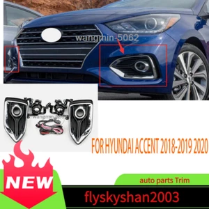 Bumper Fog Light Kit w/ Wiring Switch Bezel Auto For Hyundai Accent 2018-2020 - Picture 1 of 7